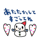 nenerinシンプル日常会話スタンプ6気遣い（個別スタンプ：34）