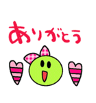 nenerinシンプル日常会話スタンプ6気遣い（個別スタンプ：35）