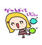 nenerinシンプル日常会話スタンプ6気遣い（個別スタンプ：36）