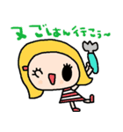 nenerinシンプル日常会話スタンプ6気遣い（個別スタンプ：37）