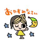 nenerinシンプル日常会話スタンプ6気遣い（個別スタンプ：38）