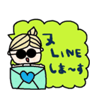 nenerinシンプル日常会話スタンプ6気遣い（個別スタンプ：39）