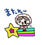 nenerinシンプル日常会話スタンプ6気遣い（個別スタンプ：40）