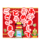 飛び出す❄クリスマス❄お正月【再販】（個別スタンプ：7）