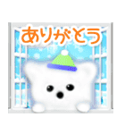 飛び出す❄クリスマス❄お正月【再販】（個別スタンプ：10）