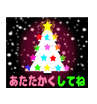 飛び出す❄クリスマス❄お正月【再販】（個別スタンプ：11）