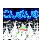 飛び出す❄クリスマス❄お正月【再販】（個別スタンプ：15）