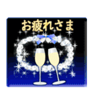 飛び出す❄クリスマス❄お正月【再販】（個別スタンプ：17）