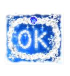 飛び出す❄クリスマス❄お正月【再販】（個別スタンプ：23）