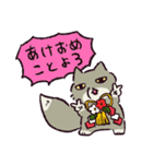 【毎年使える！】年末年始のチベスナ(再販)（個別スタンプ：4）