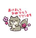 【毎年使える！】年末年始のチベスナ(再販)（個別スタンプ：5）