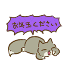 【毎年使える！】年末年始のチベスナ(再販)（個別スタンプ：7）