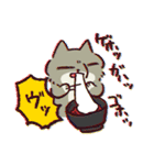 【毎年使える！】年末年始のチベスナ(再販)（個別スタンプ：11）