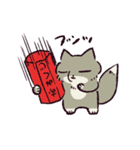 【毎年使える！】年末年始のチベスナ(再販)（個別スタンプ：14）