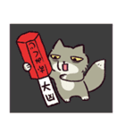 【毎年使える！】年末年始のチベスナ(再販)（個別スタンプ：15）