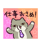 【毎年使える！】年末年始のチベスナ(再販)（個別スタンプ：25）