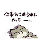 【毎年使える！】年末年始のチベスナ(再販)（個別スタンプ：26）