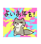 【毎年使える！】年末年始のチベスナ(再販)（個別スタンプ：28）