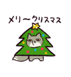 【毎年使える！】年末年始のチベスナ(再販)（個別スタンプ：29）