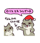 【毎年使える！】年末年始のチベスナ(再販)（個別スタンプ：32）