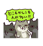 【毎年使える！】年末年始のチベスナ(再販)（個別スタンプ：34）