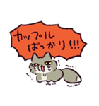 【毎年使える！】年末年始のチベスナ(再販)（個別スタンプ：35）