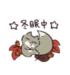 【毎年使える！】年末年始のチベスナ(再販)（個別スタンプ：36）