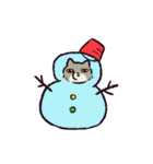 【毎年使える！】年末年始のチベスナ(再販)（個別スタンプ：37）