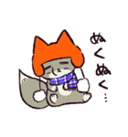 【毎年使える！】年末年始のチベスナ(再販)（個別スタンプ：39）