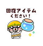 飛び出す！しんどい！助けて！おやじ君（個別スタンプ：7）