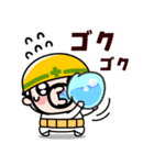 飛び出す！しんどい！助けて！おやじ君（個別スタンプ：8）