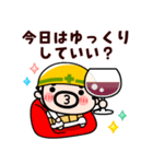 飛び出す！しんどい！助けて！おやじ君（個別スタンプ：16）