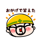 飛び出す！しんどい！助けて！おやじ君（個別スタンプ：22）