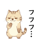 ネガティブで怠惰な猫（だるい時に）（個別スタンプ：3）