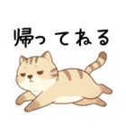 ネガティブで怠惰な猫（だるい時に）（個別スタンプ：10）