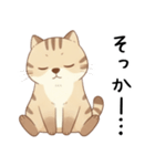 ネガティブで怠惰な猫（だるい時に）（個別スタンプ：13）