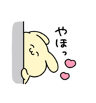 ◯やばいいぬ5◯（個別スタンプ：1）