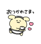 ◯やばいいぬ5◯（個別スタンプ：2）