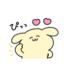 ◯やばいいぬ5◯（個別スタンプ：3）