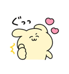 ◯やばいいぬ5◯（個別スタンプ：5）