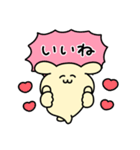 ◯やばいいぬ5◯（個別スタンプ：6）