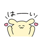 ◯やばいいぬ5◯（個別スタンプ：7）