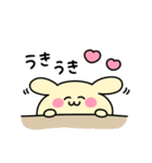 ◯やばいいぬ5◯（個別スタンプ：13）