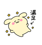 ◯やばいいぬ5◯（個別スタンプ：14）