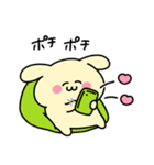 ◯やばいいぬ5◯（個別スタンプ：15）