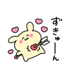 ◯やばいいぬ5◯（個別スタンプ：18）