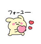 ◯やばいいぬ5◯（個別スタンプ：19）