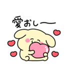 ◯やばいいぬ5◯（個別スタンプ：22）