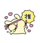 ◯やばいいぬ5◯（個別スタンプ：23）