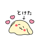 ◯やばいいぬ5◯（個別スタンプ：24）